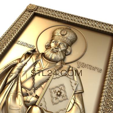 Icons (St. Nicholas the Wonderworker, IK_0024) 3D models for cnc